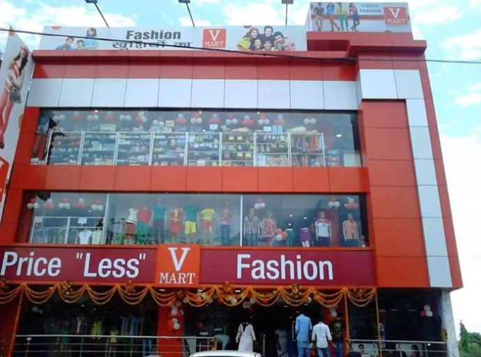 V-Mart Q3 results reported